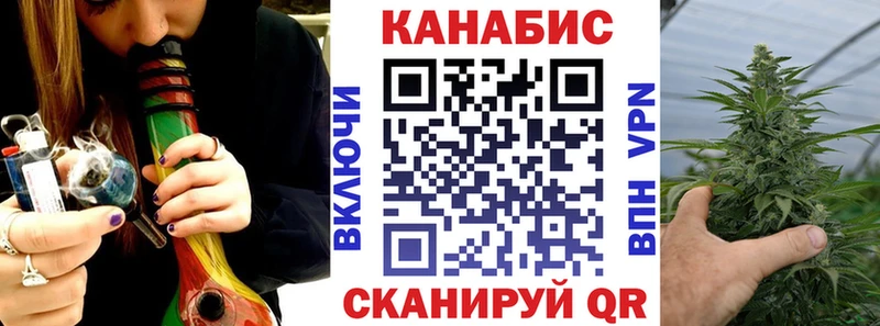 Купить наркотики сайты Богородицк Марихуана  АМФ  ГАШ  МЕФ 