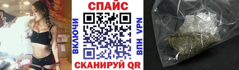 omg онион даркнет сайт Богородицк Бутират жидкий экстази