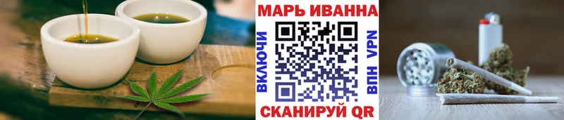 купить цена shop официальный сайт МЕГА сайт Cannafood конопля Богородицк