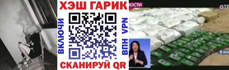сколько стоит  Богородицк  Гашиш Cannabis 