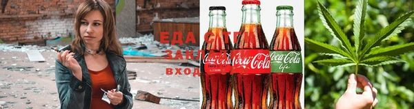 ECSTASY Белоозёрский