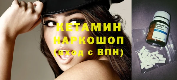 ECSTASY Белоозёрский