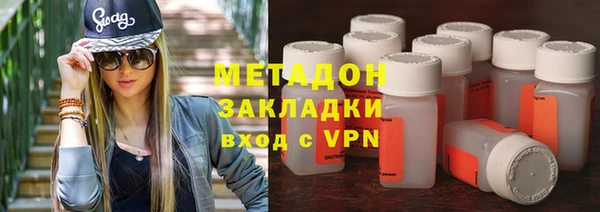 ECSTASY Белоозёрский