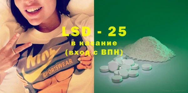каннабис Богданович