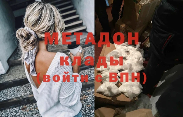 2c-b Белокуриха