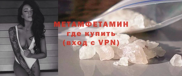 ECSTASY Белоозёрский