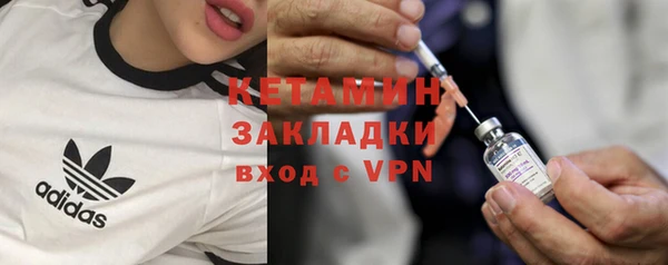 каннабис Богданович