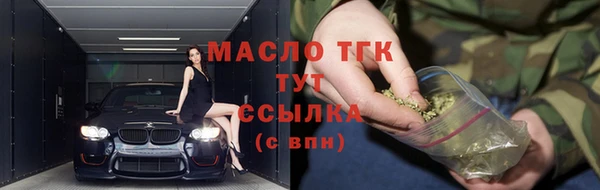 каннабис Богданович