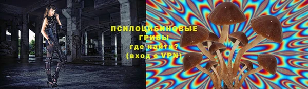 кокаин премиум Беломорск