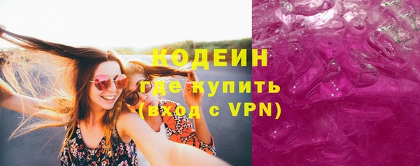 ECSTASY Белоозёрский