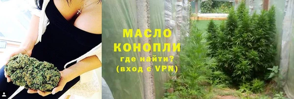каннабис Богданович