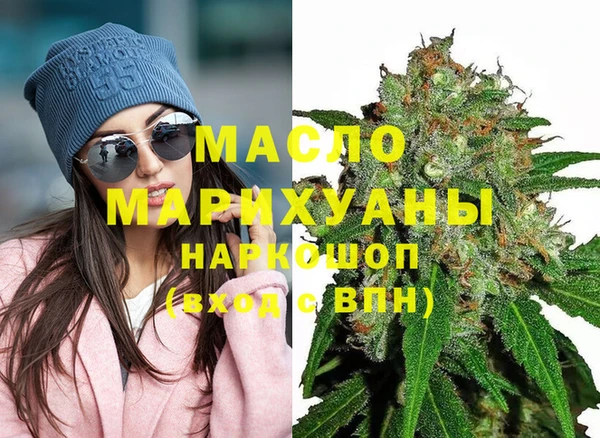 эйфоретик Богородск