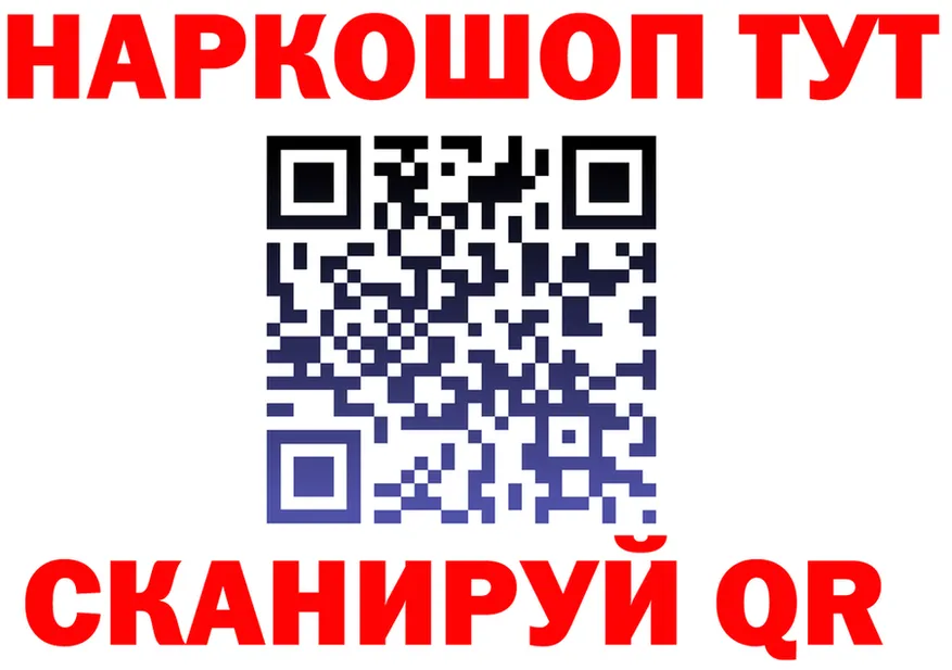 ТГК жижа зеркало это KRAKEN Богородицк