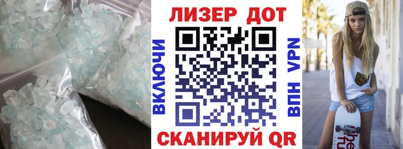 даркнет сайт  Богородицк  ЛСД экстази ecstasy 
